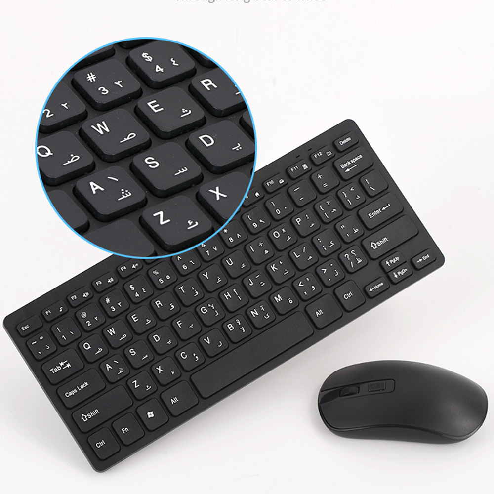 2025 heißer Arabisch Tastatur Drahtlose Maus Für Spiel PC Player TV Arabisch Tastatur und Maus Set 78 Tasten Gaming Tastatur