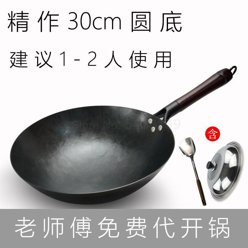 Zhangqiu pot en fer fait à la main | Marmite en fer à l'ancienne, poêle antiadhésive, poêle à gaz wok en fer forgé non revêtu, pour la maison: Old  farmer  6