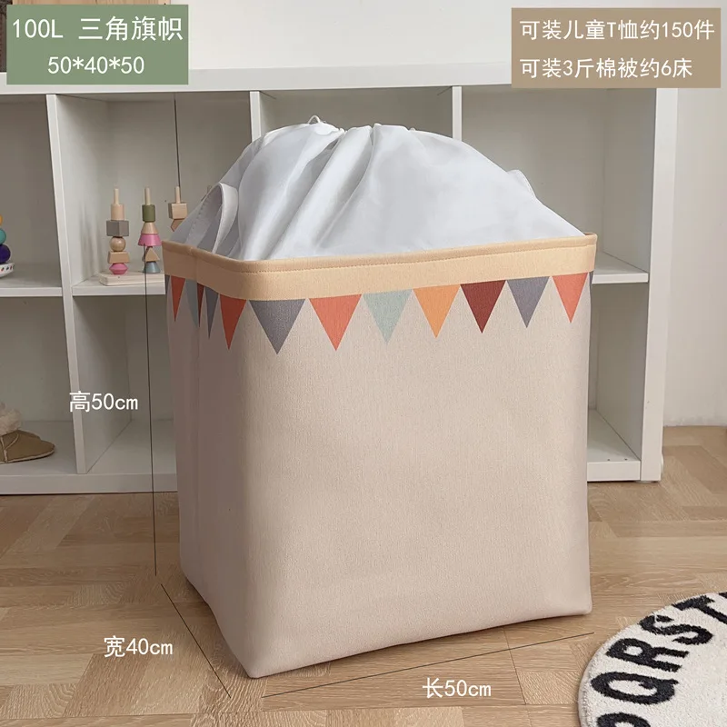 Caja de almacenamiento de dibujos animados, armario de tela a prueba de polvo para juguetes de niños, caja de almacenamiento de ropa, Cubo de almacenamiento portátil para dormitorio: Amarillo claro