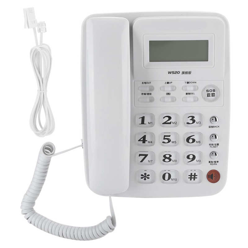 W520 Office Household Business Caller Identification Fixed Telephone Landline Equipment Office Telephone: White