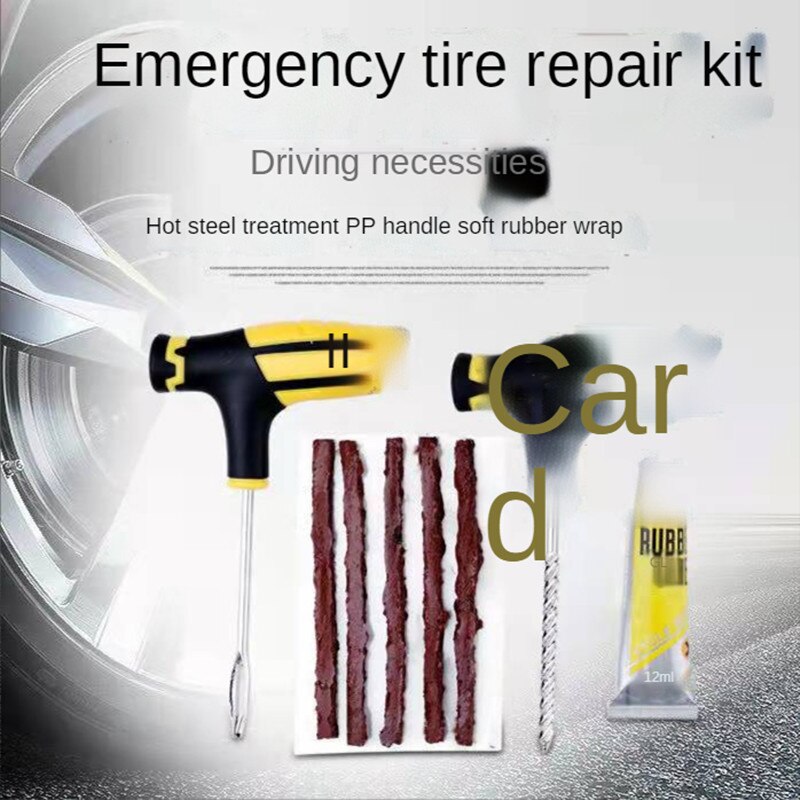 Universal Car Tire Repair Tool Kit Vacuum Tire Special Emergency Motorcycle Electric Car Universal Rubber Strip Fast Glue Liquid