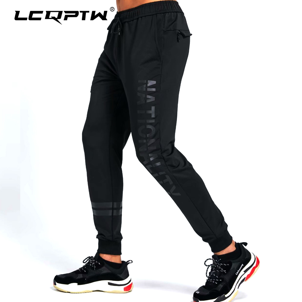 Jogging Pants Men Solid GYM Training Pants Sportswear Joggers Sports Pants Men Running Swearing Pants Jogging Sweatpants