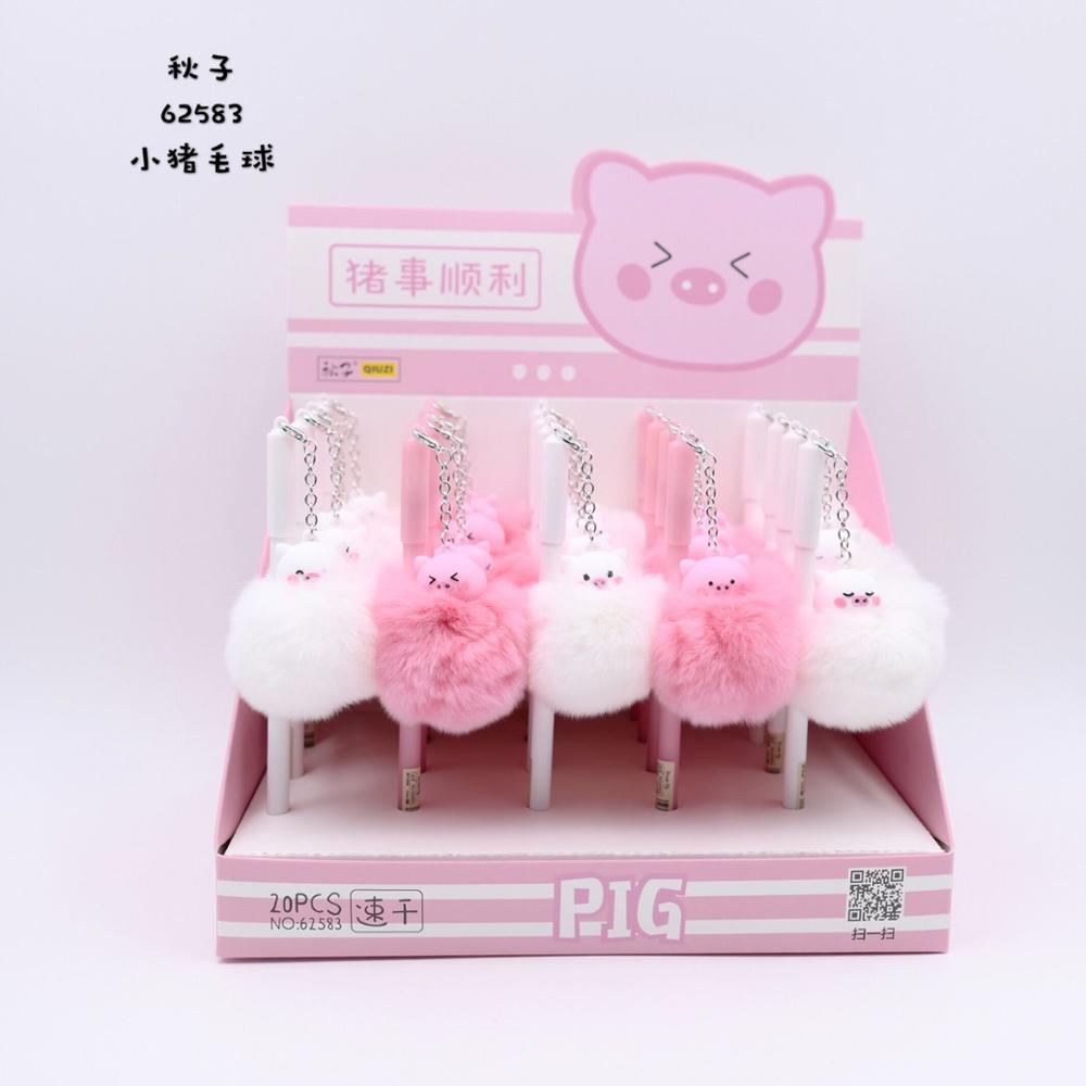 Kawaii licorne boule peluche pendentif Gel stylo mignon 0.5mm encre noire neutre stylo promotionnel papeterie fournitures scolaires: Pig 1 piece