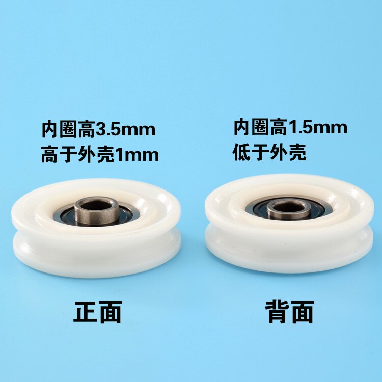 Set Van 4 Nylon Riemschijven 50 Mm Met 25 Mm Groef – 8 Mm Lager, Exact Bewerkt In Europa. Geen Luchtbelletjes, Dus Minder Trillingen. Perfect Voor Geleidingssystemen Of Schuifdeuren.