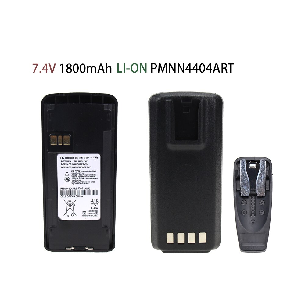 Replacement Battery for Motorola CP1200 CP1300, CP1600,CP185 ,EP350(Li-on 1800mAh)