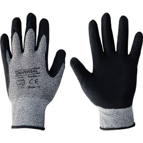 Bamboo Nitrile And Garden Gloves (Smell Don 'T... Grandado