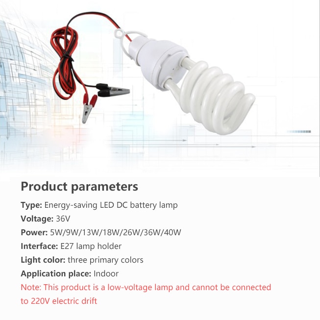 36V économie d'énergie spirale ampoule AC DC ampoule dans 20W 30W 40W bouchon E27 36V économie d'énergie spirale ampoule directe