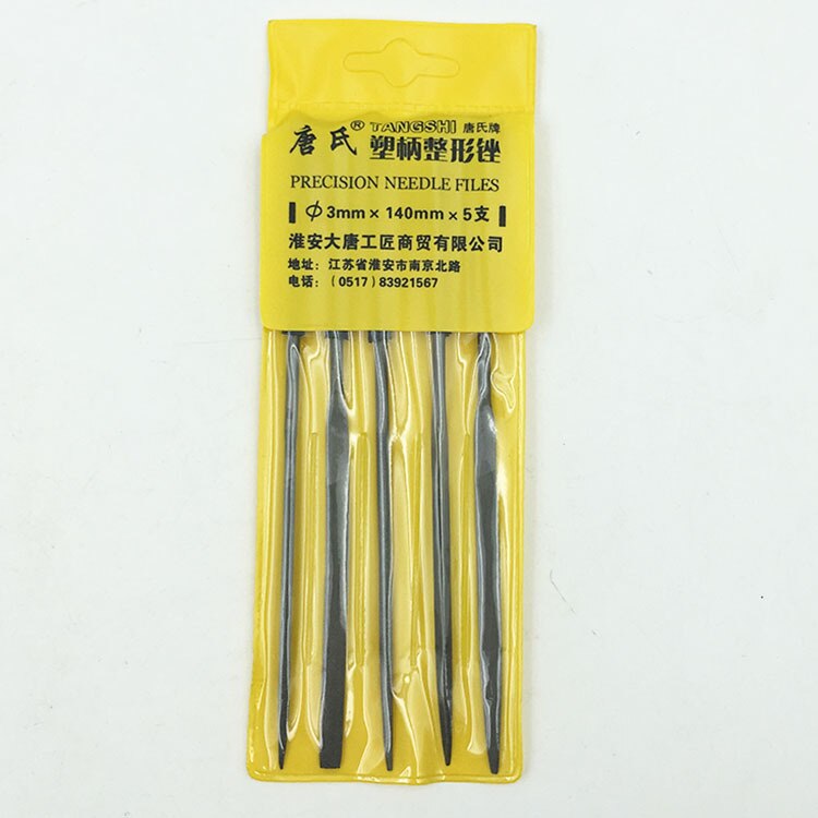 3PCS-10PCS/lot Woodcut Steel Shovel Set Mini Metal Filing Rasp Needle File Woodworking Metal Wood Working Carving Tools: 3X140mm 5pcs
