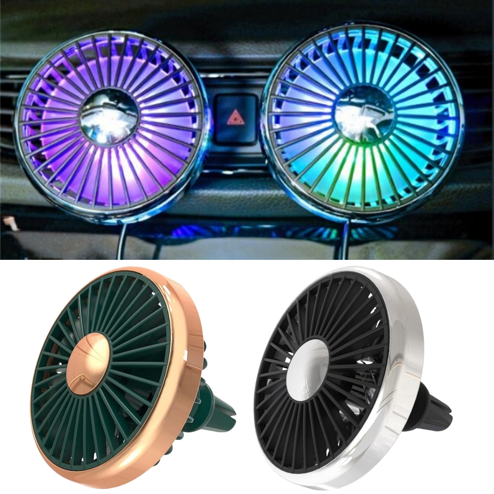 Ventilador de refrigeración para coche, dispositivo de ventilación eléctrico de poco ruido, Usb