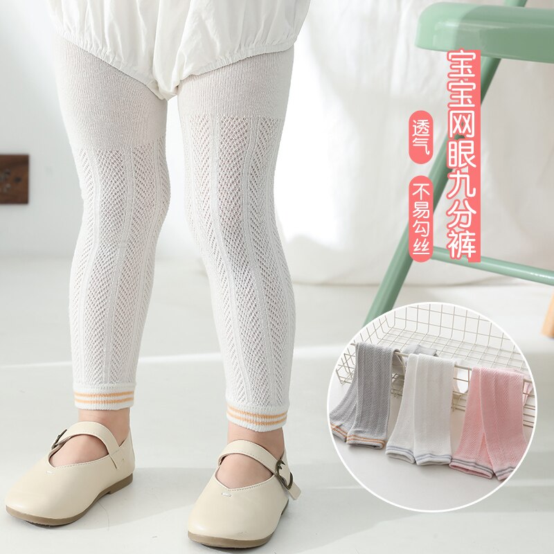 Pantaloni da zanzara a rete da bambina estate cotone baby grano orecchio zanzara Luokou barre parallele pantaloni a nove punte pantaloni traspiranti estivi