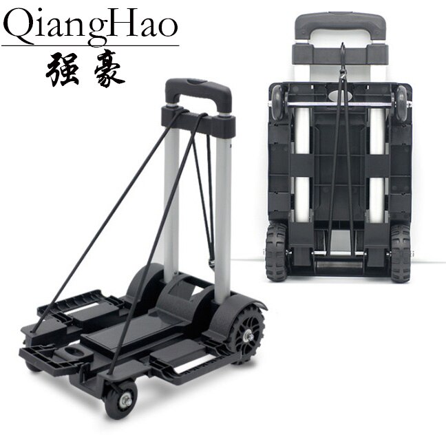 Full Folding Stainless Steel Luggage Car ABS Folding Flatbed Luggage Easy To Carry Trolley Suitcase Schoolbags Shopping Carts