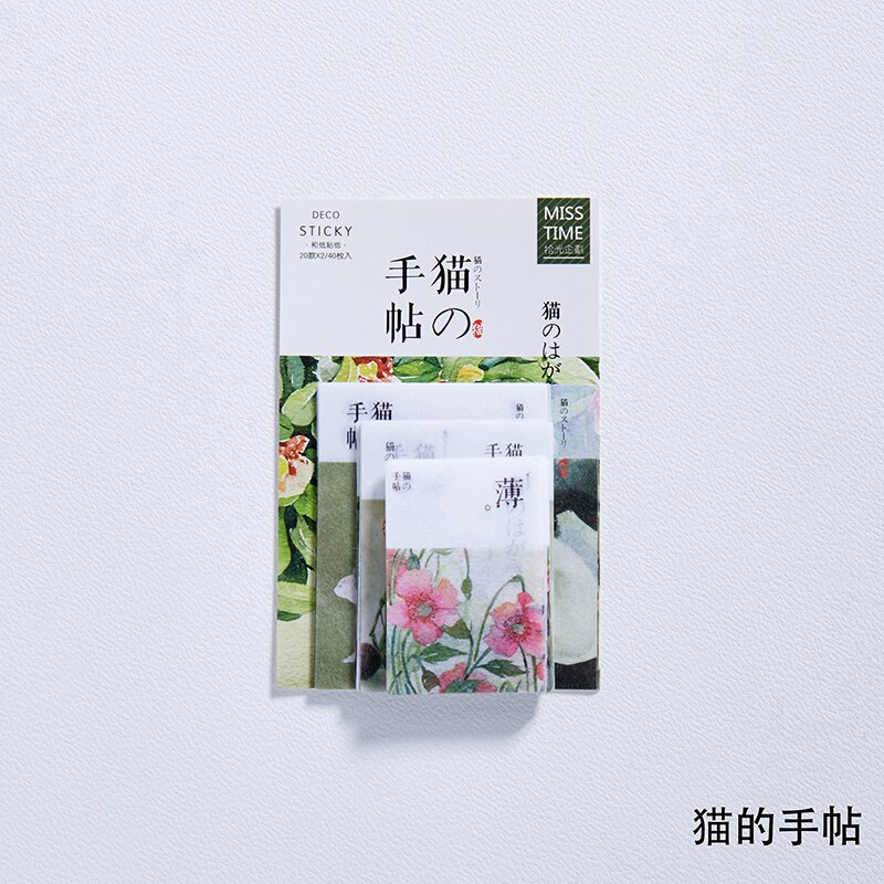 XINAHER 40 unids/bolsa universo Vintage de poesía gato washi pegatina de papel para decoración pegatinas DIY álbum de recortes diario etiqueta adhesiva: C