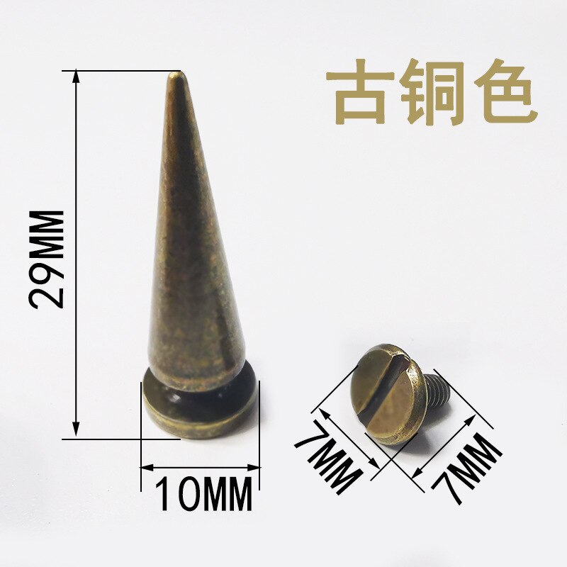 Grands Rivets en forme d&#39;arbre en laiton, 10x29mm, 10 pièces/lot, accessoires pour bricolage, Punk, décoration de vêtements d&#39;animaux de compagnie pour sac artisanal en cuir: 10 pcs bronze
