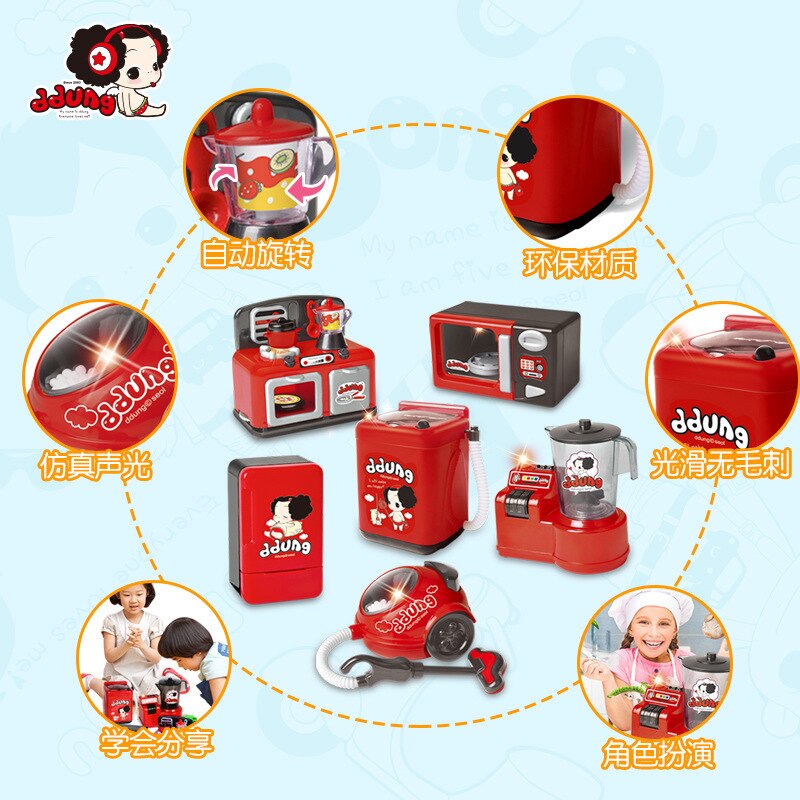 Ddung/ddung Play House Small Appliances Toy 6 Pieces GIRL'S And BOY'S Model Electrical Appliance Kitchenware Children 325