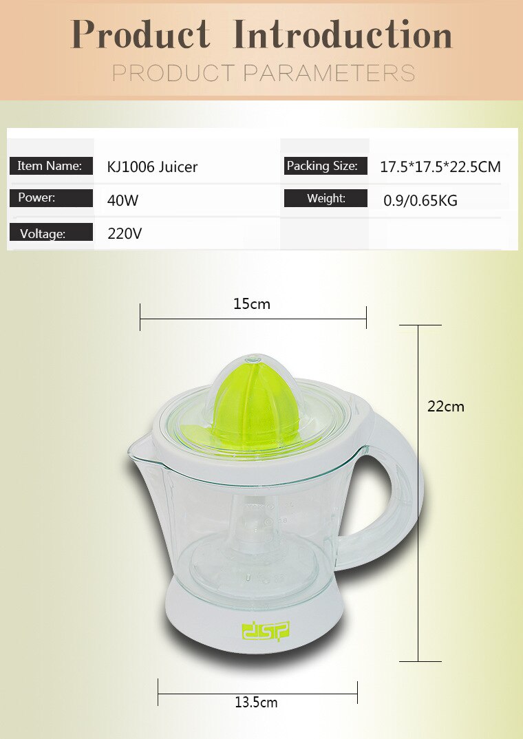 Household electric Orange Juicer squeeze lemon orange orange orange juice machine 220V: Default Title