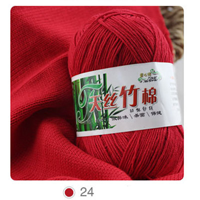 10pcs=500g Bamboo Cotton Warm Soft Natural Knitting Crochet Knitwear Wool Yarn Soft For Hand Knitting