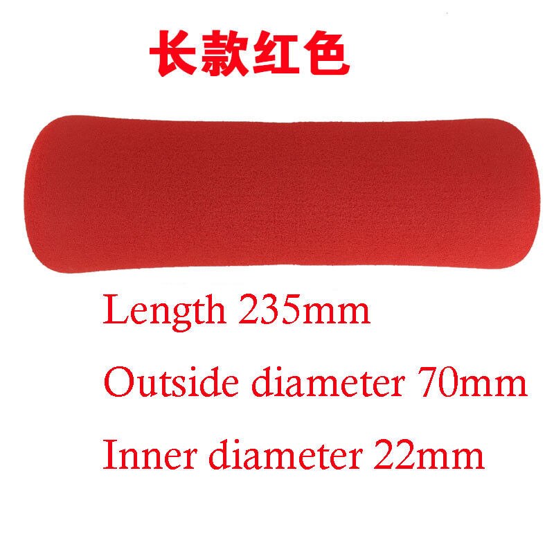 A Pair Of Fitness Equipment Handles, Sponge Foam Rubber Hose.: RED22X70X235