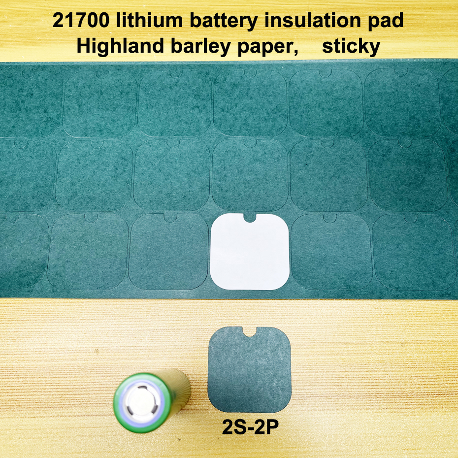 100pcs/lot 21700 lithium battery positive pole insulation pad, barley paper battery insulation surface pad, circular sticker: black