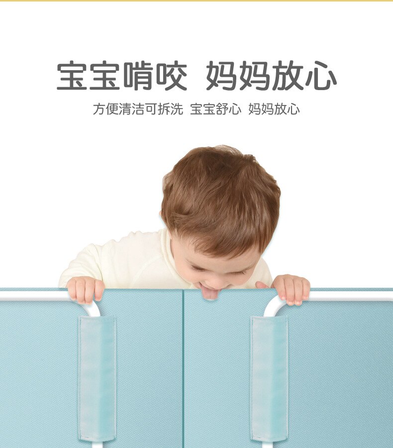 Baby Bed Rail Guard Height Adjustable Anti-collision Guardrail Children's Bed Fence Bed General Soft Gate Crib Rail