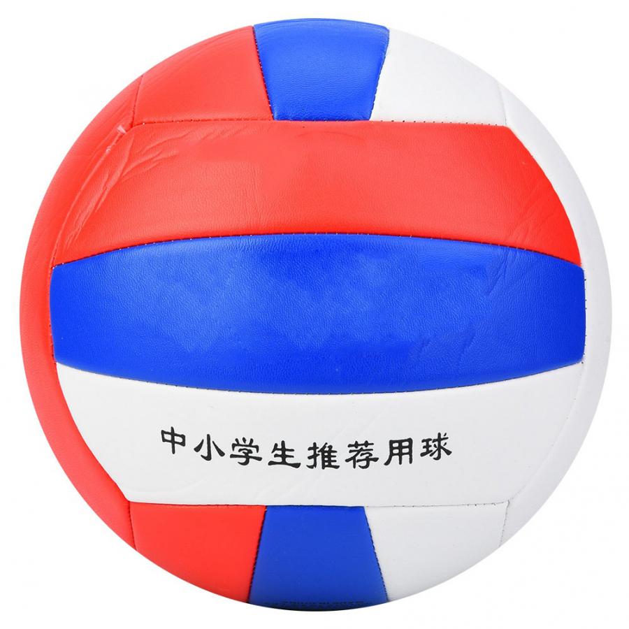 Storlek 5 volleyboll pu läder utomhus volleyboll diameter 21 cm träningsvolleyboll lämplig för barn vuxna på utomhus inomhus