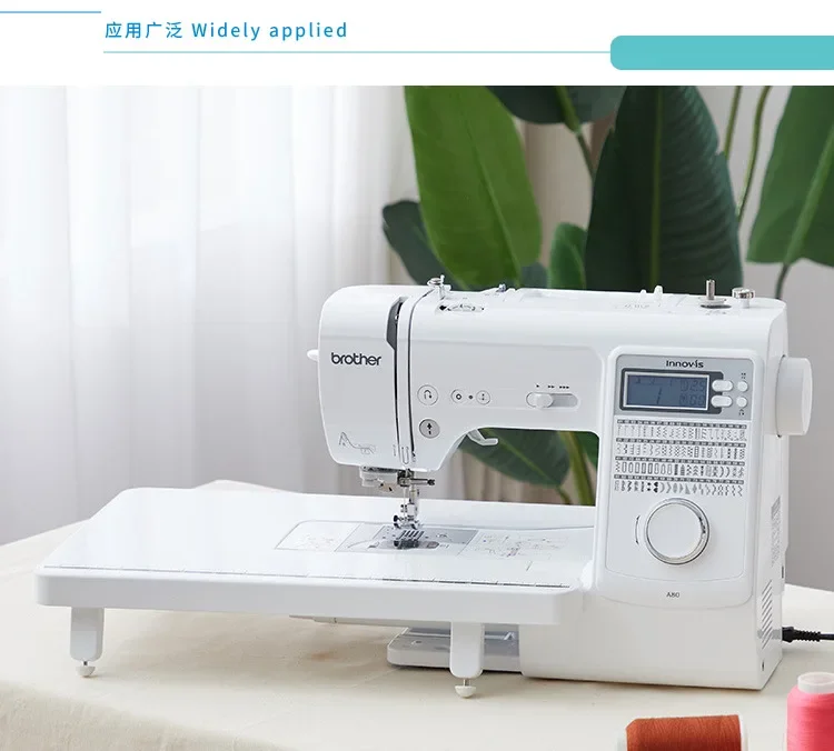 Máquina de coser Brother NV180/180 K / 180 D/A50 / A80 / C50PK Placa de extensión Placa de desarrollo de banco de trabajo