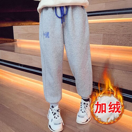 Boys&#39; Fleece Pants 2022 Handsome Fashionable Sports Pants Children&#39;S Loose Running Casual Pants Sports Pants Boys: Gray / 140cm