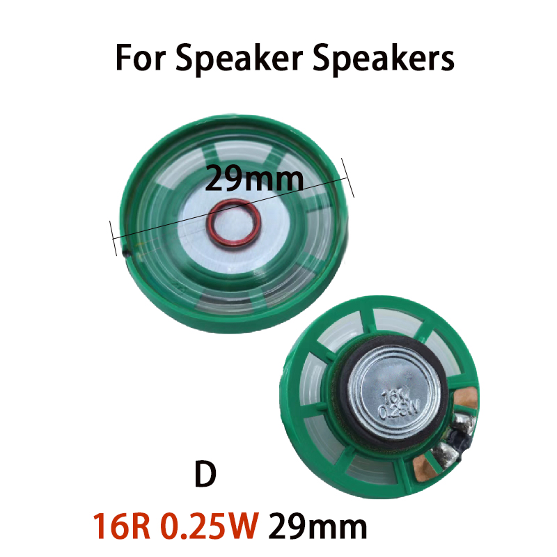 YUXI 2 sztuk dla głośnika 21/23/27/29mm 16R 0.25W zewnętrzny magnetyczny dzwonek do drzwi głośnik zabawkowy głośnik do głośnika akcesoria dźwiękowe: Złota