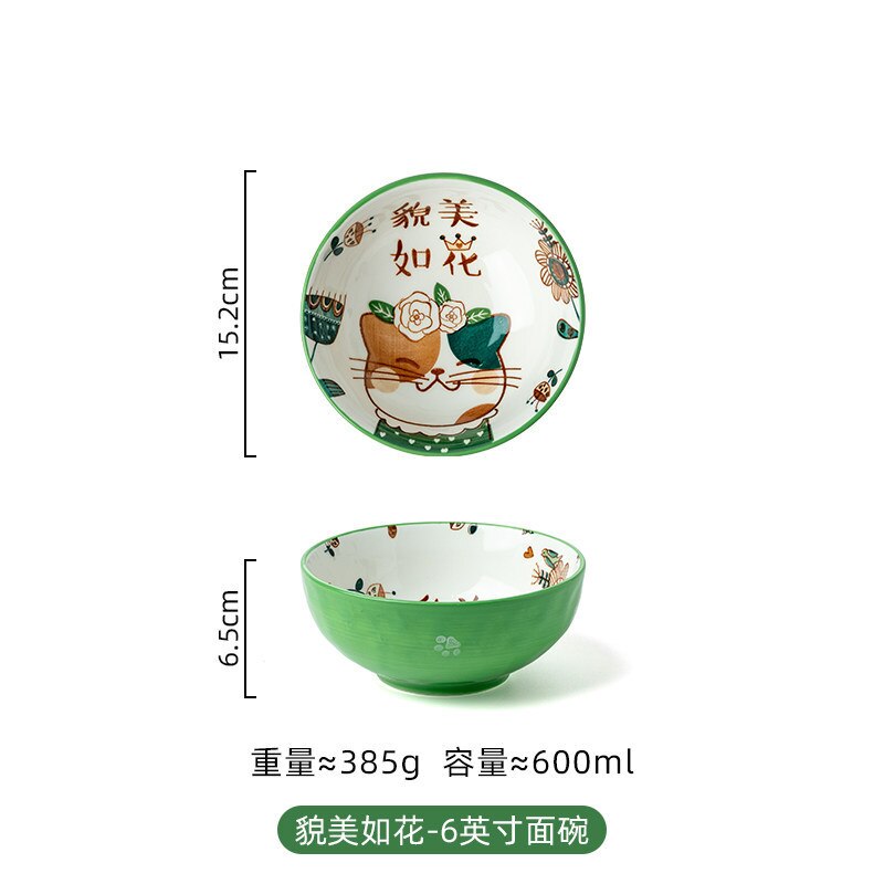 Hand Painted Cartoon Dinner Plate Family Lovely Children's Bowl Single Rice Bowl Vegetable Plate Japanese Bowl Dish Tableware: 6 inch bowl