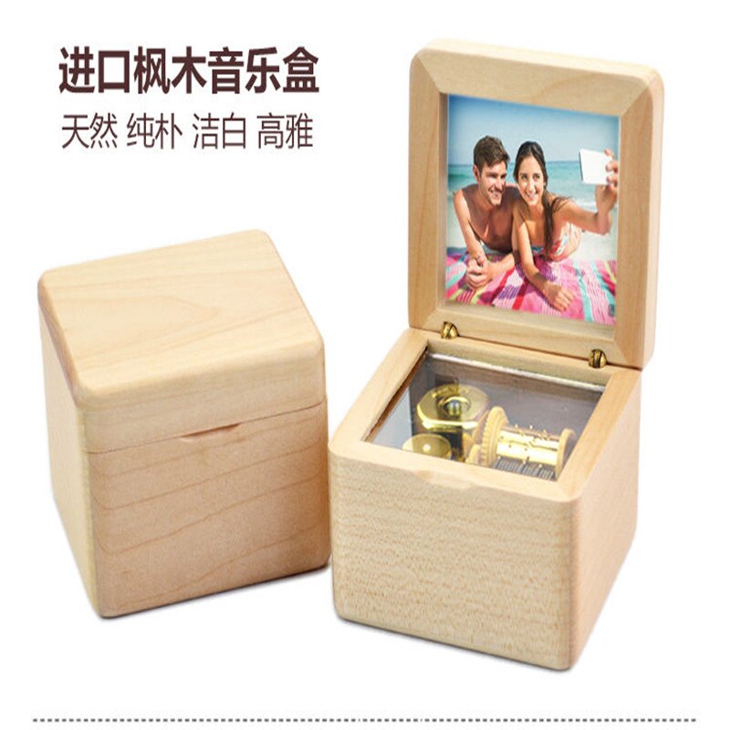 Music box with photos wooden music box Sky City music box birthday wedding home decoration