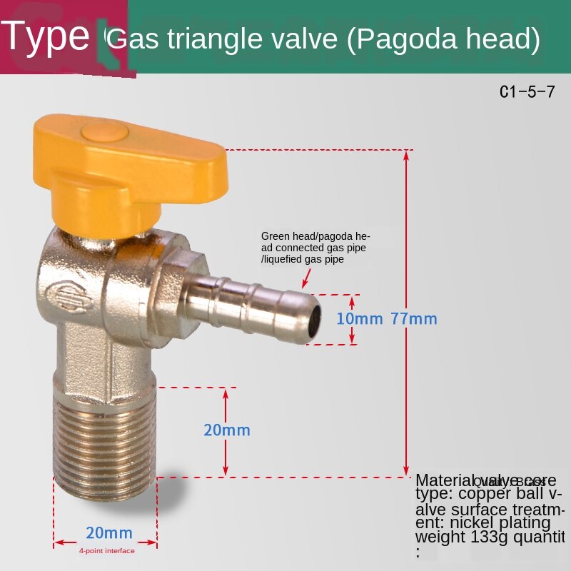 Válvula de ángulo de flujo grande especial para gas y agua heater1/2IN 3/4IN, núcleo de bola de diámetro abierto completo, interruptor de válvula de parada de agua fría y: C1-5-7