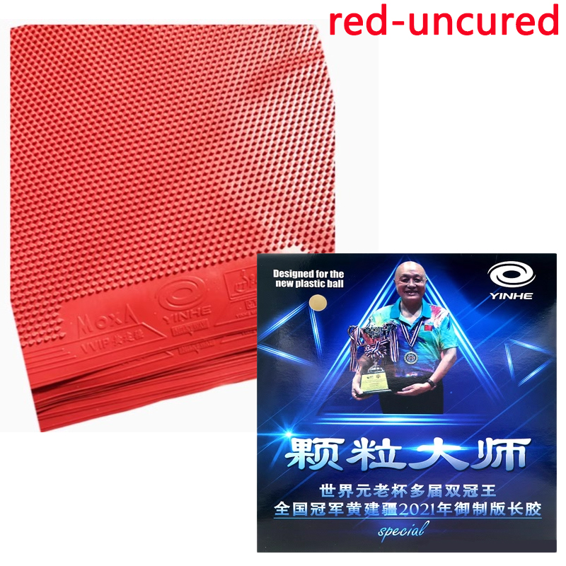 Yinhe master specially designed table tennis rubber, medium particles, long pips, ox-hardened/unhardened, ittf approved for defensive players: Cream-colored