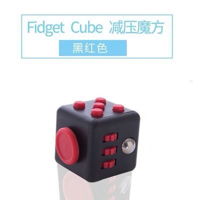 Anxiety Stress Relief Attention Decompression Plastic Focus Fidget Gaming Dice Toy For Children Adult Toys: Lavender