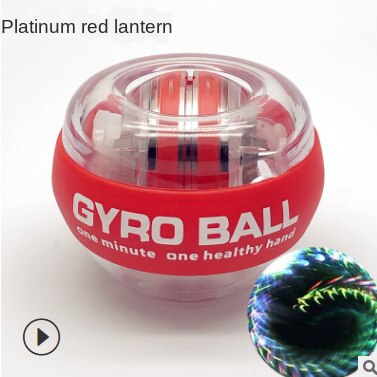LED Wrist Ball Trainer Gyroscope Strengthener Gyro Power Ball Arm Exerciser Exercise Machine Gym Fitness Equipment: 3