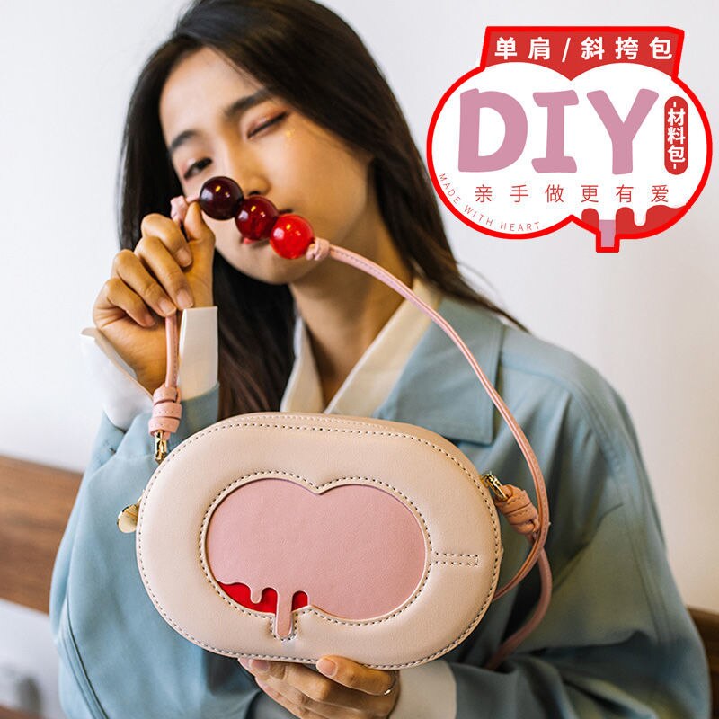 Hand-knitted Packaging Diy Bag Diy Material Packaging Handicraft Subsection Shoulder Oblique Package