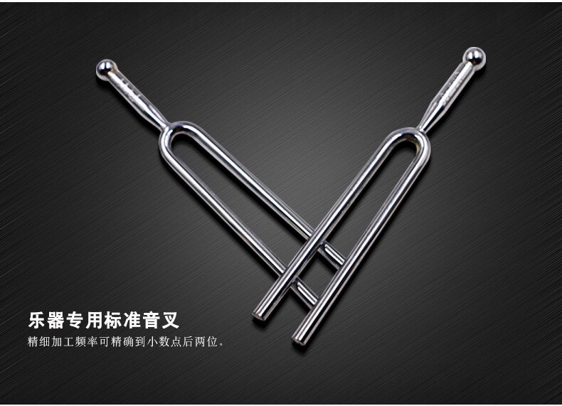 Imported Steel Accurate Frequency Standard 440HZ A Tuning Fork Musical Instruments Parts violin tuning fork