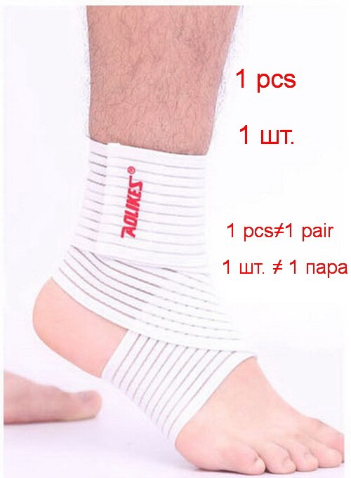 AOLIKES – Bandage de cheville élastique pour Sport, 1 pièce, pour la gymnastique, bande de protection des pieds, Support de retenue des tendons d&#39;achille, ceinture plantaire: 1 pcs white