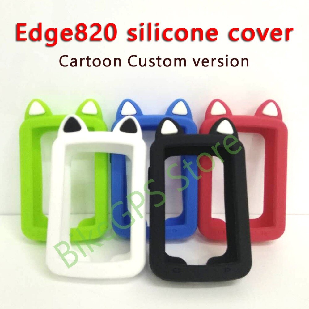 Edge 820, funda protectora de silicona para ordenador de bicicleta, Edición personalizada + Protector de pantalla LCD (para GARMIN Edge820)