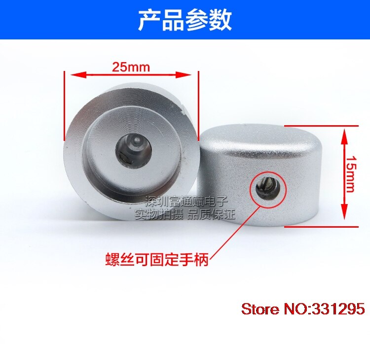 1 stk /25*15mm aluminium solid volumen potentiometer kontakt hætte lys sølv sandblæsning diameter 25 x 15