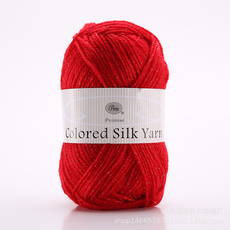 50G Lurex Garen Medium Dikke Acryl Garen Bal Fancy Garen Sjaal Hoed Jasje Breien Lijn Hand Breien Haak Garen: 06