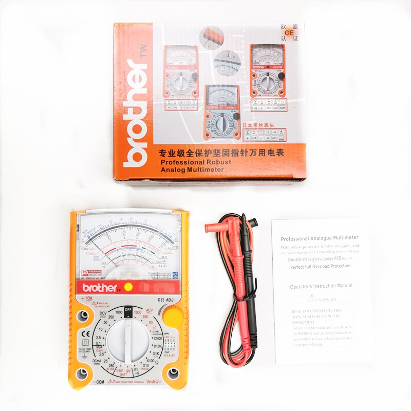 Brother HD-470A/390A/390C/390D Analog Multimeter High Precision Mechanical Electrician Home Maintenance Pointer Multimeter