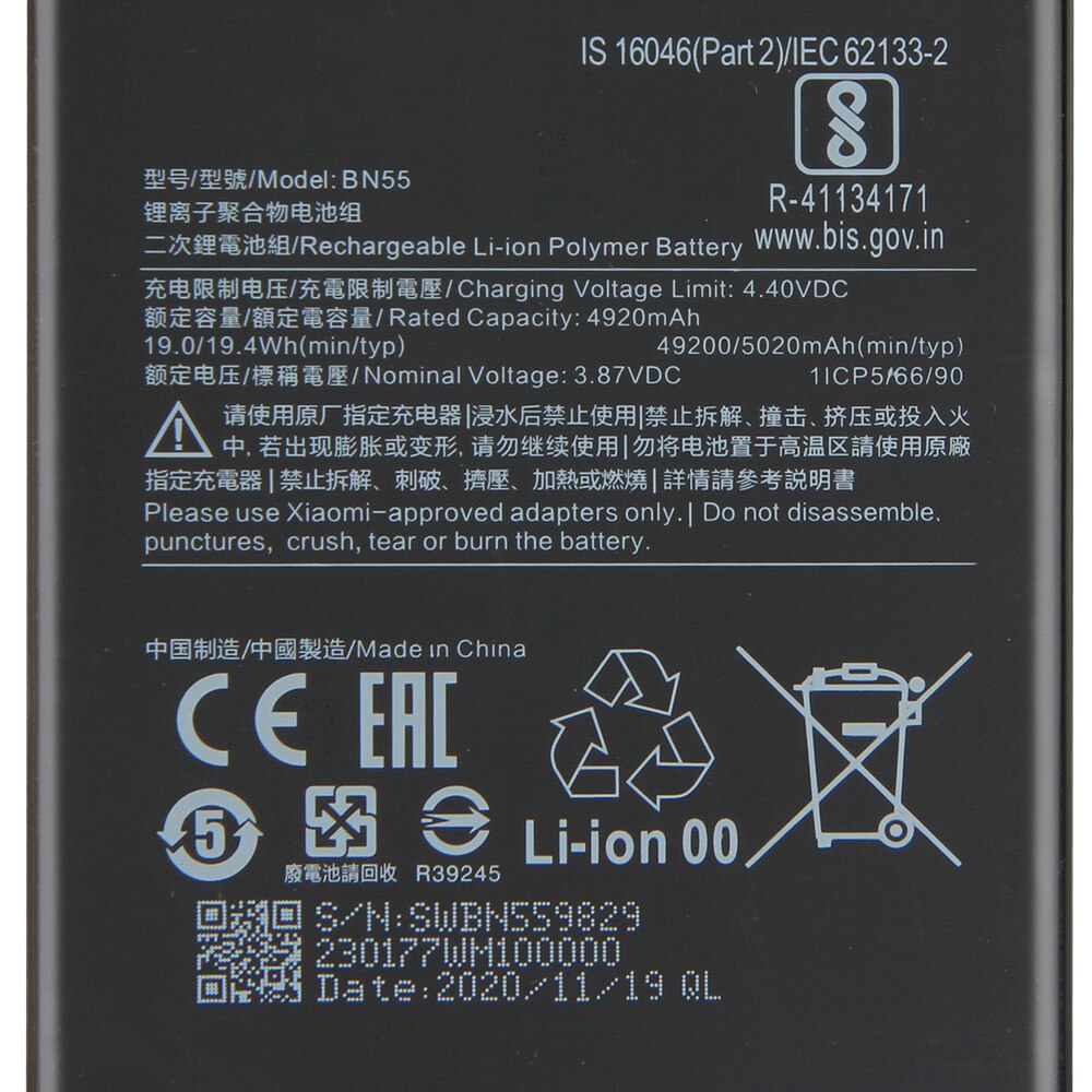 BN53 BN54 BN55 batteria del telefono per Redmi Nota 9S Redmi Nota 9 Redmi Nota 9pro batteria Nota9 pro