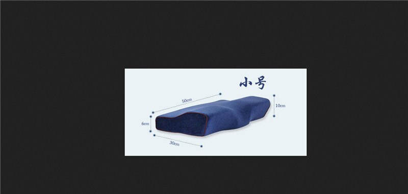 Ääriviivat muistivaahtotyyny ortopedinen nukkuva ergonominen kohdunkaula niskakipuun: Syvän sininen
