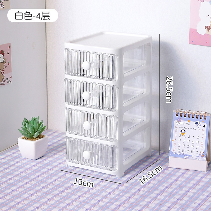 Multi drawer storage box, pen holder cabinet, office tape hair accessories: Light Grey