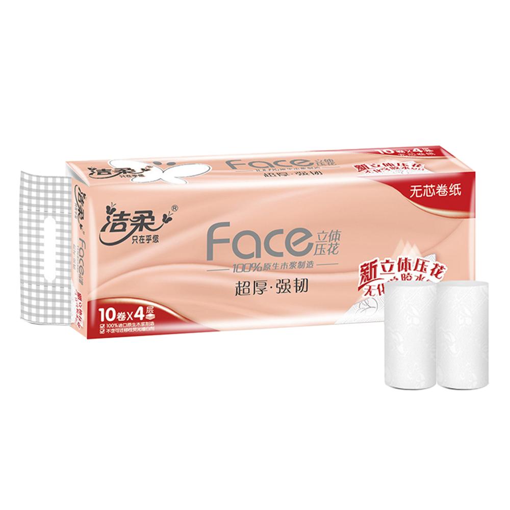 10 Roll 4 Layer Toilet Tissue Home Bath Toilet Roll toilet paper Soft Toilet Paper Skin-friendly Paper Towels Toilet Paper Bulk