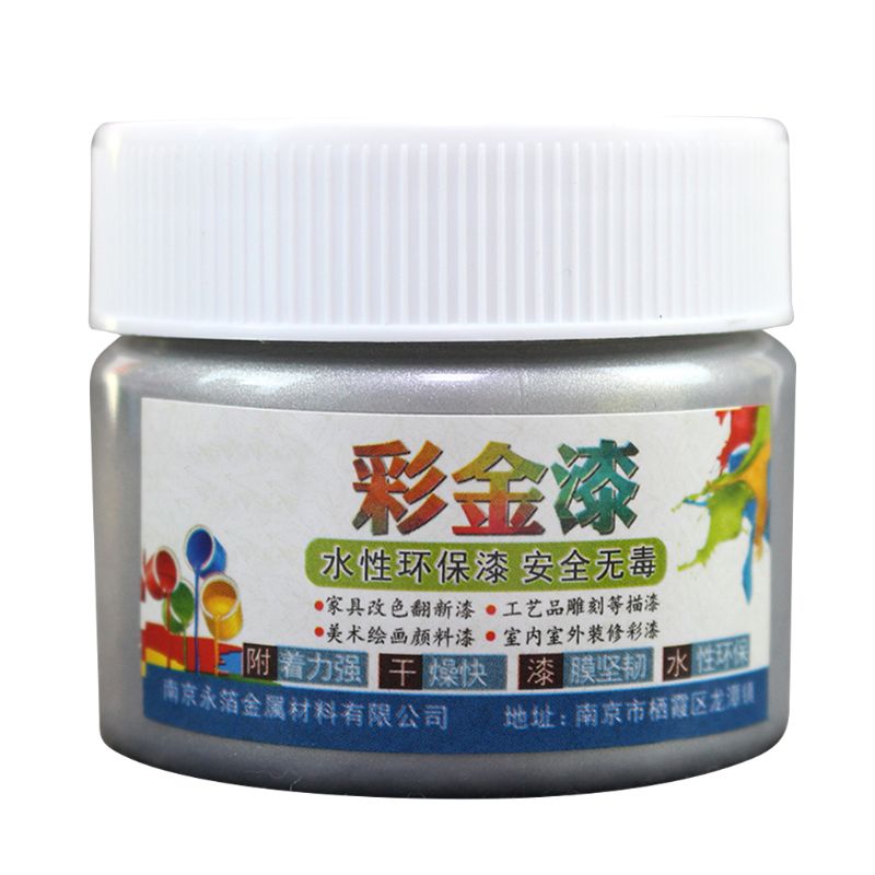 Silver Paint Wood Metal Lacquer Varnish Water-based 100g for Ceramics Furniture 449C