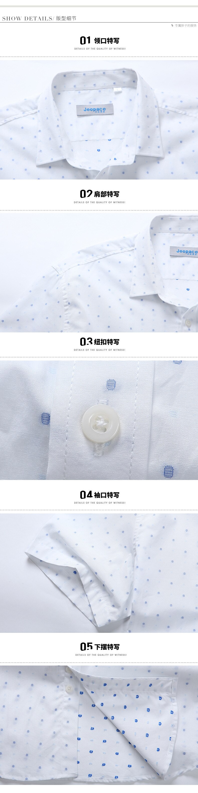 Smart Casual Solid Plain Ingericht Mannen Shirt Polka Dot Mode Jurk Shirt Korte Mouw Zomer Camisa Masculina