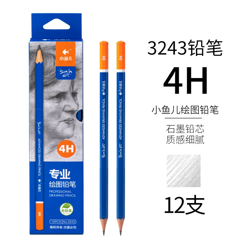 12 Pcs/Set drawing pencil Charcoal Soft/Medium/Hard Carbon Pencil Art Student Special Hand-painted HB Painting Draw Exam Pen: 4H 12 Pcs
