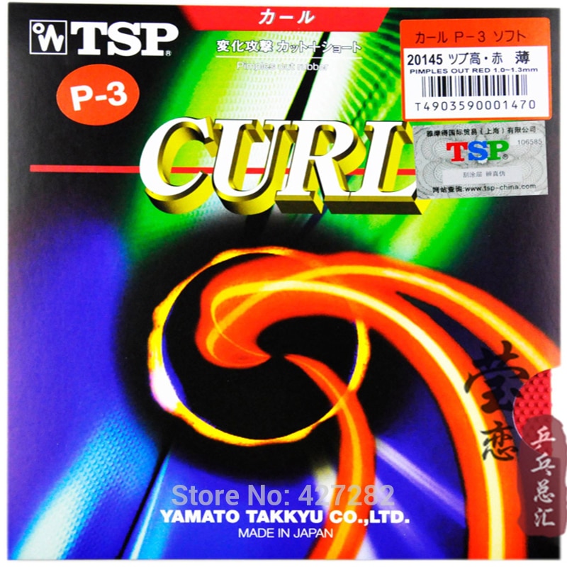 Original TSP CURL P-3 T-20145 long pimples table tennis rubber table tennis rackets racquet sprots