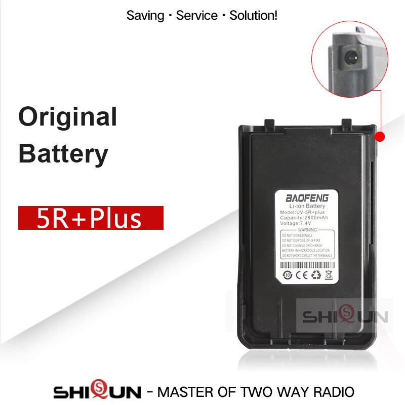 UV-S9 UV-5R Pro Battery BF-UVB3 Plus Battery Compatible with Baofeng UV-S9 Plus UVS9 UV-5R Max UV-10R Walkie Talkie Ham Radio: 1PC Battery
