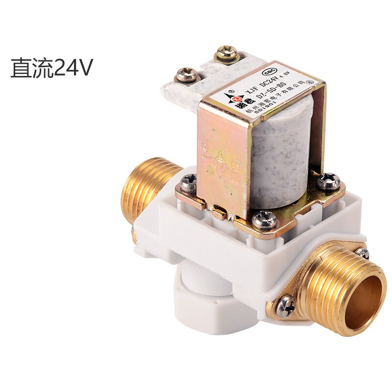 Suitable for use with tap water (pressurized) solar water heater inlet solenoid valve DZ-5D-BO DC 24V